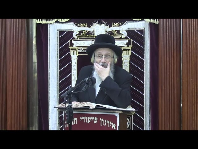 זה נהנה וזה לא חסר - ר' אפרים שמעון לייכטאג שליט"א