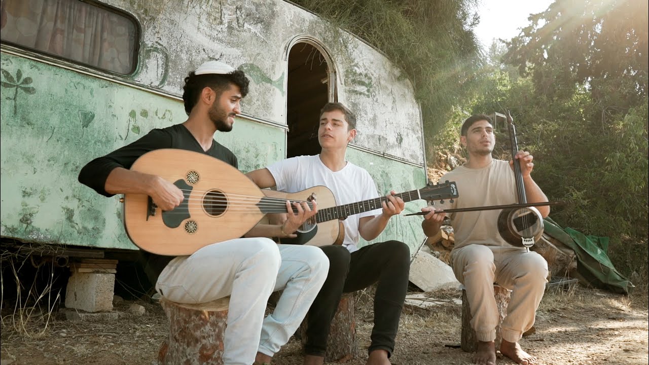 כשושנה | נחלא - Nahla