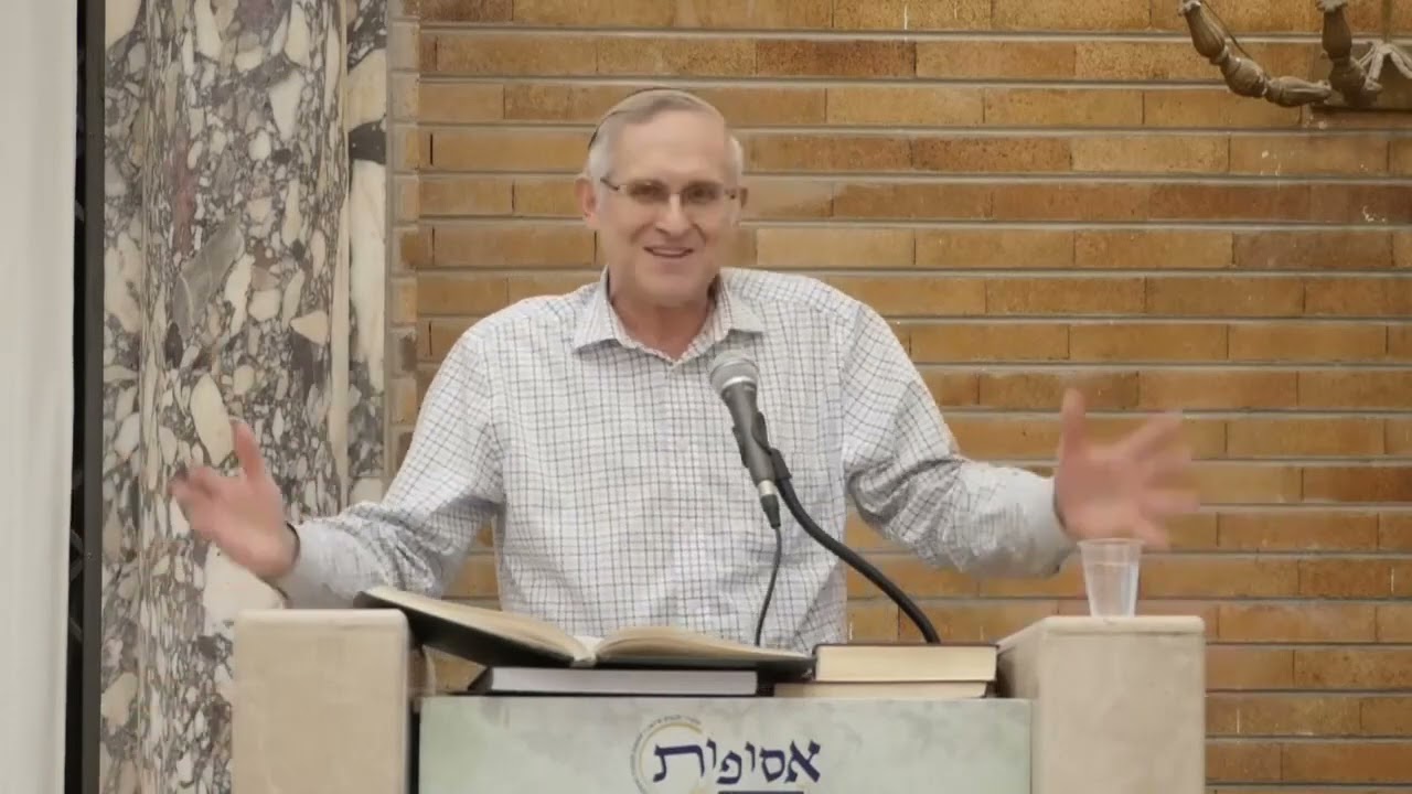 מצוות יישוב הארץ | הרב משה ליכטנשטיין, ראש ישיבת הר עציון | כנס אסופות ה-4