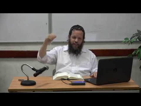תהילים | פרק א