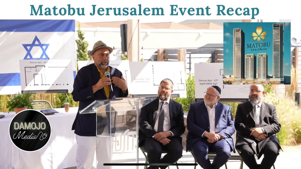 Matobu Jerusalem Launch Event - Recap Video