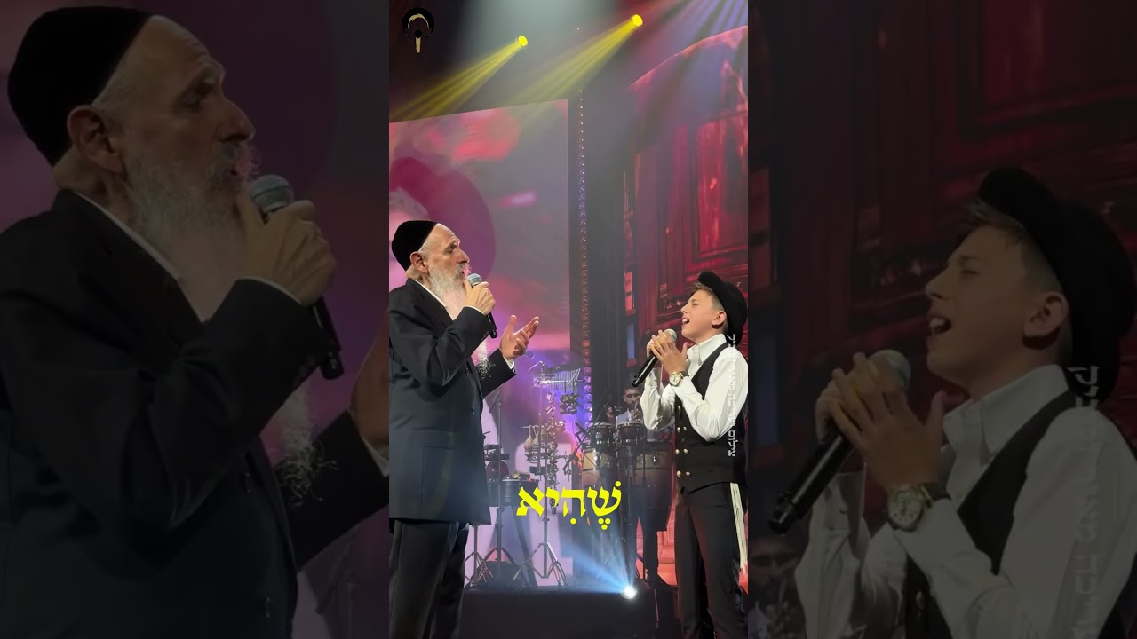 @MBDOfficial #music  #אהבתישראל #song #cover #singing #singer