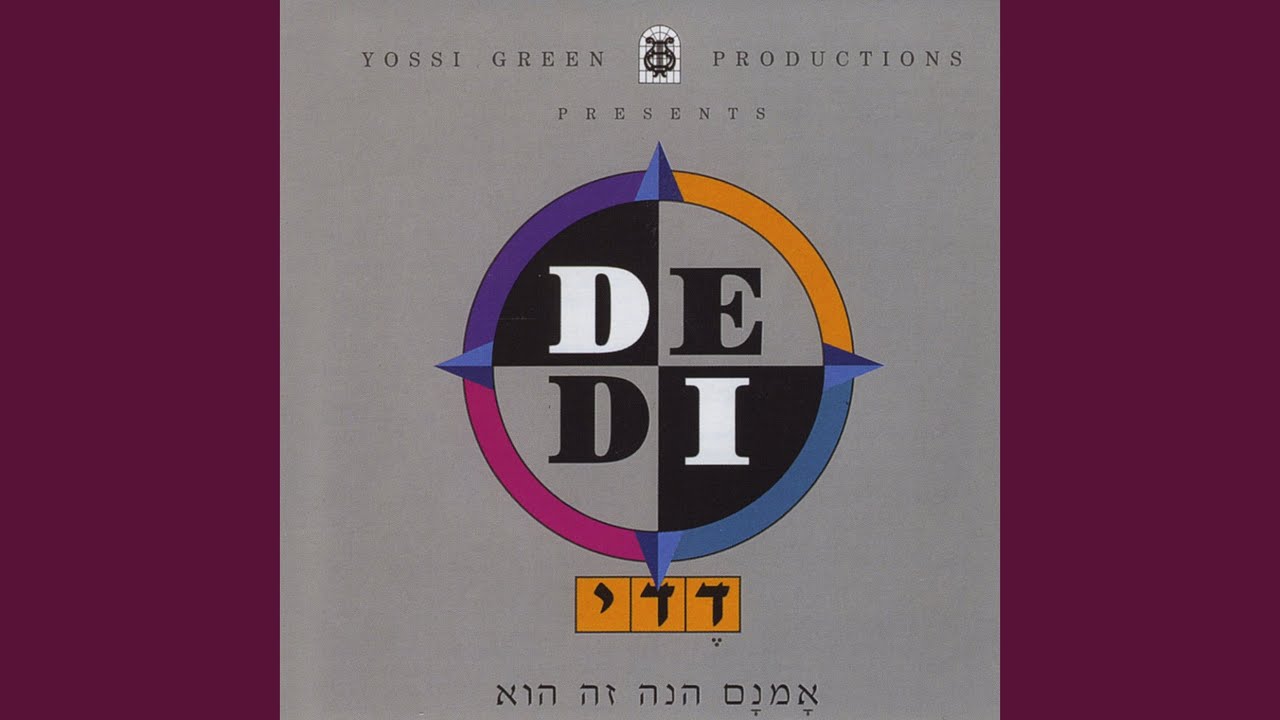 Hu Yigal