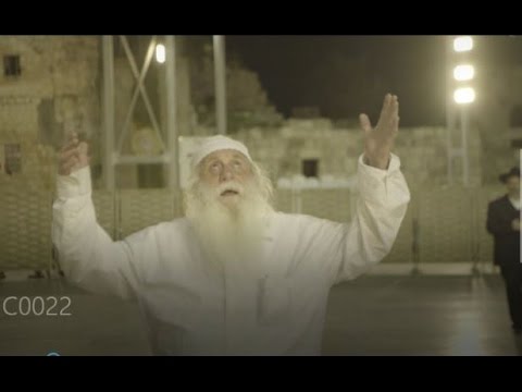 Back To Jerusalem - Yirmi G (Official Music Video)