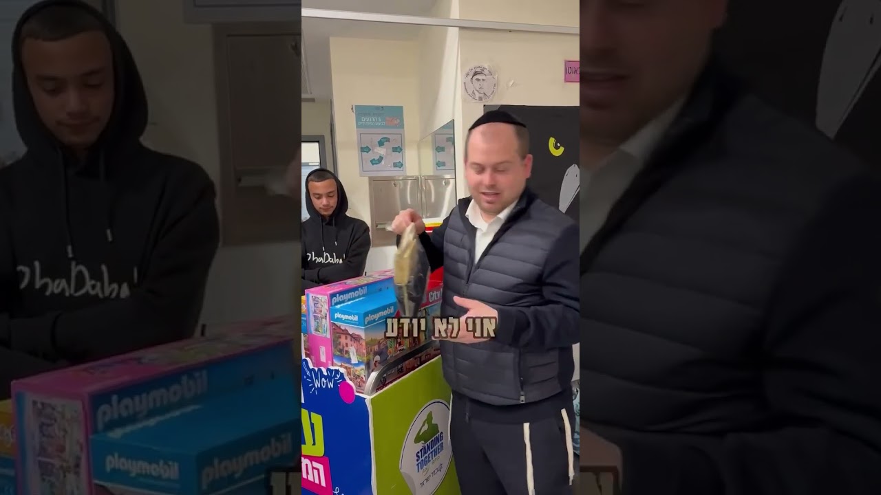רפואה שלמה לאלוף #חרבותברזל #ביחדננצח