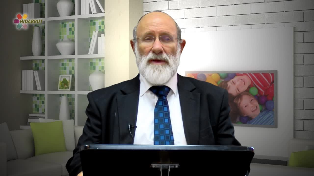 Our Family, Our Strength - Principle #11: Talk and Communicate - Rabbi Yirmiyahu Abramov