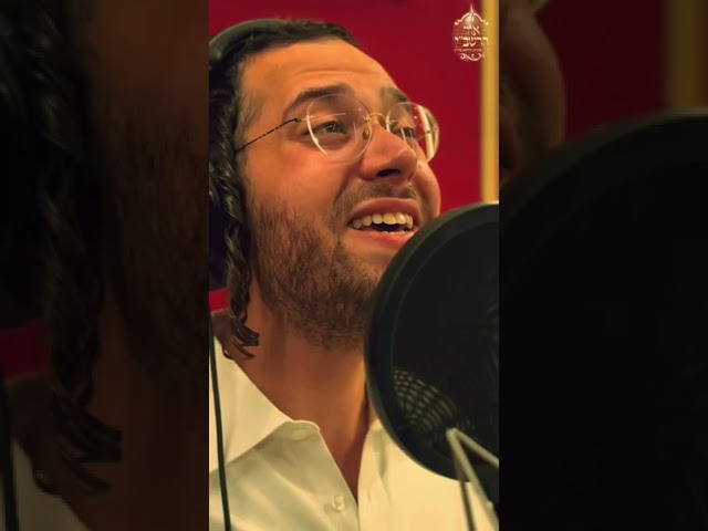 שיפקדוני - ארי היל (מתוך הפרוייקט "פייער אין מירון") | Ari hill