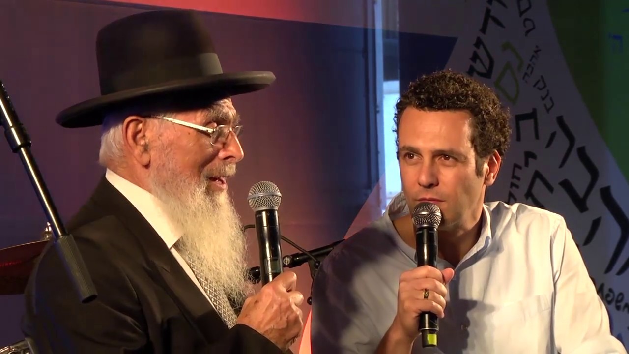 עניין אישי - עודד מנשה משוחח בעבודת ה' עם הרב יעקב אריאל שליט"א - כנס בכל לבבך תשע"ו