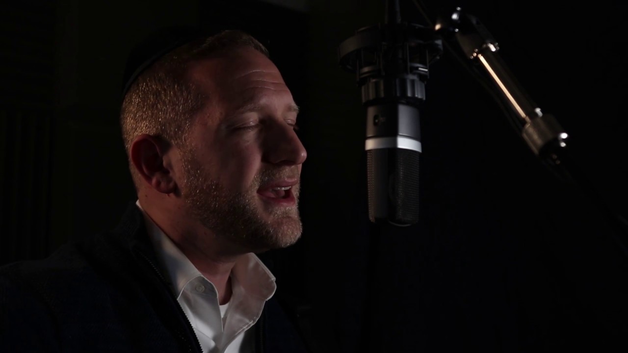 Dovid Lowy- A Perfect Boe [Unplugged Session #1] דוד לעווי- בואי כלה