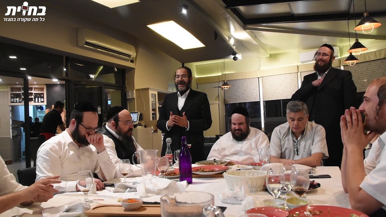 תיעוד ענק! כך חגגה הבראנז'ה יום הולדת ליוסי גיל