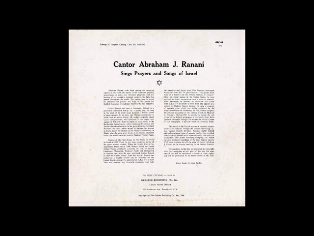 Cantor Avraham Ranani Z"L Umipnei Chatoeinu