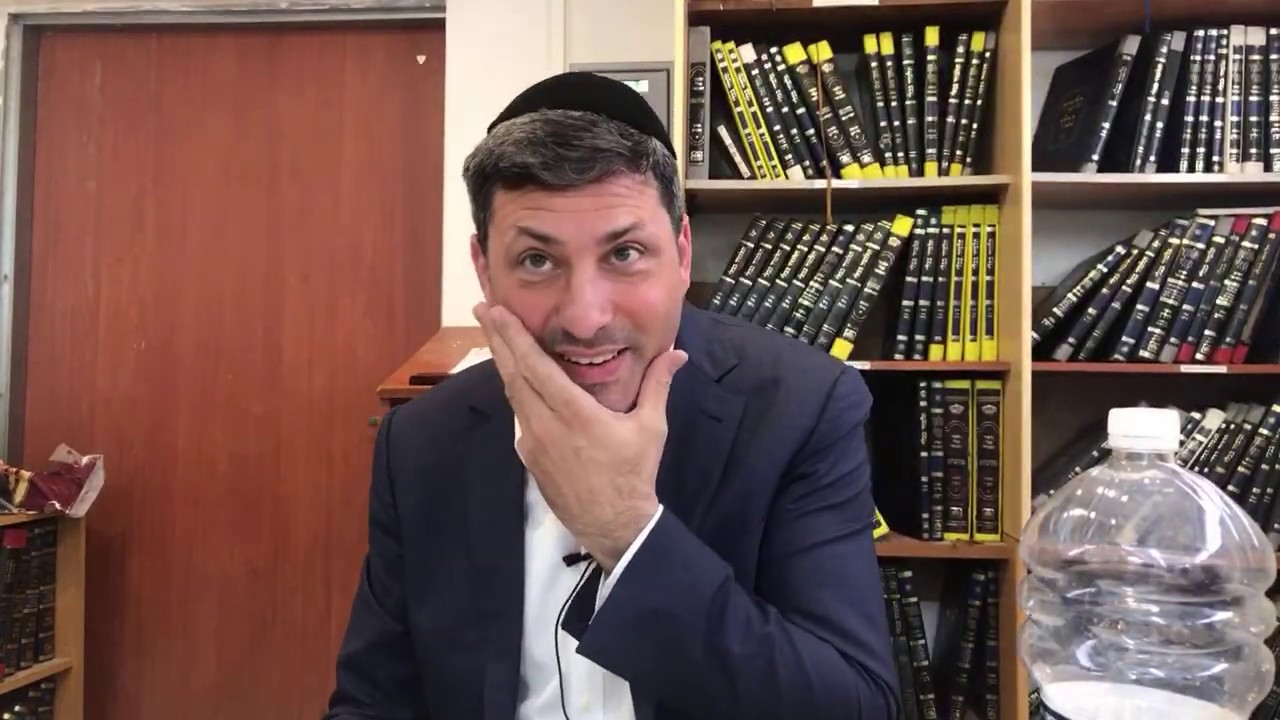 Daf Yomi Kereisos Daf  11 by R’ Eli Stefansky