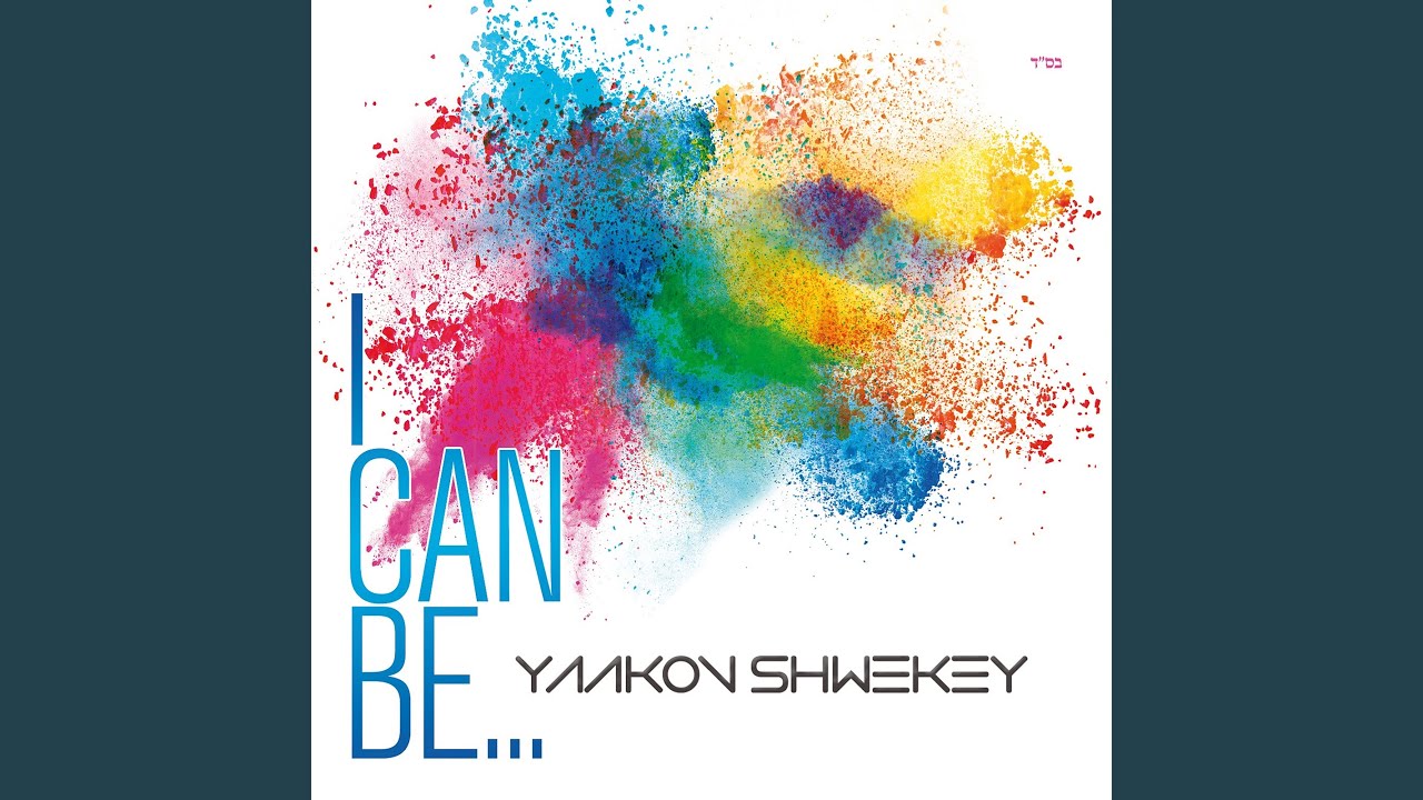 I Can Be