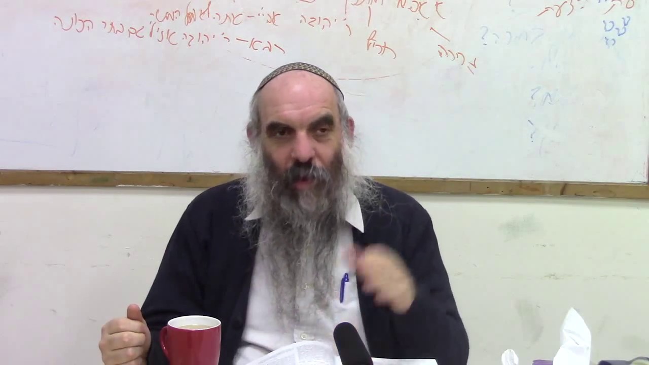 צדקת הצדיק סעיף מ"ב - הרב יהושע שפירא