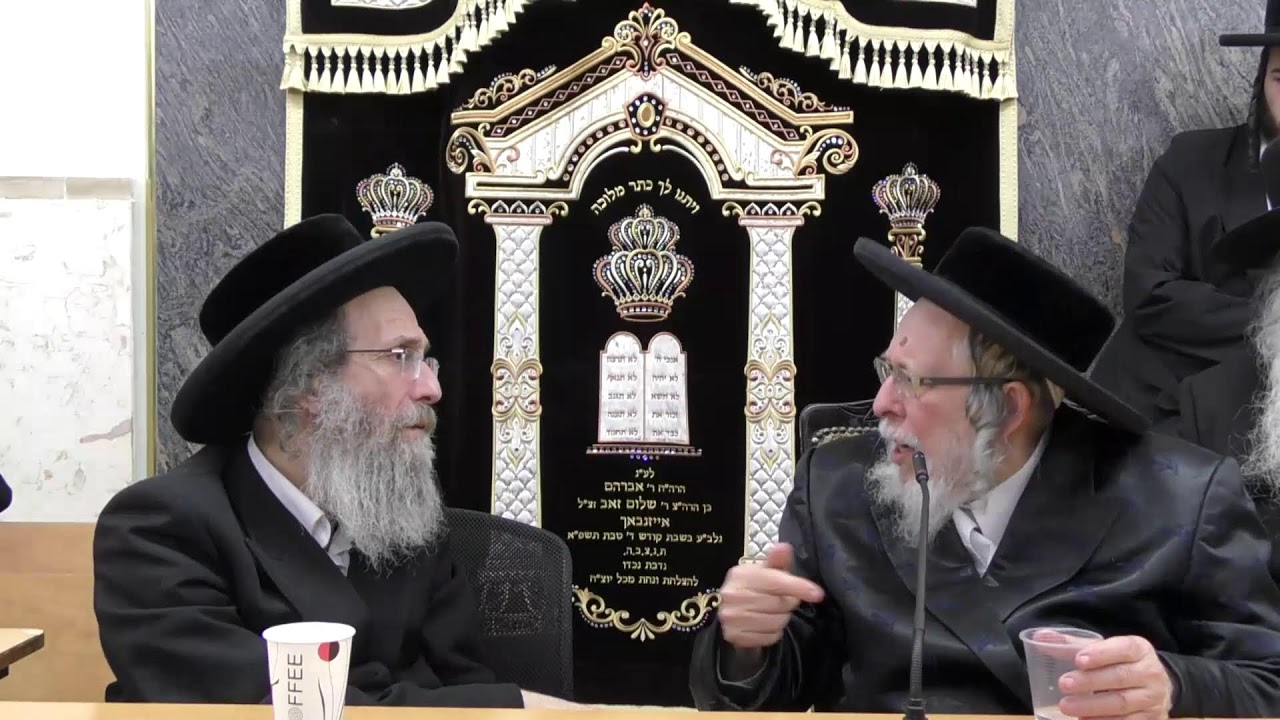 ר' מיילך בידרמן ליל שישי וארא, תשפ"ה | Rabbi Elimeilech Biderman