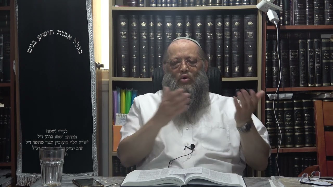 מפירות הכרם | פרשת פינחס | הרב נתנאל ברקוביץ