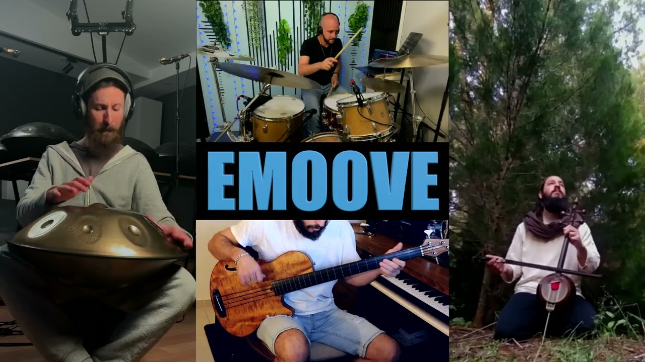 פעימה - גרסת רוק | Emoove  - Rock Version