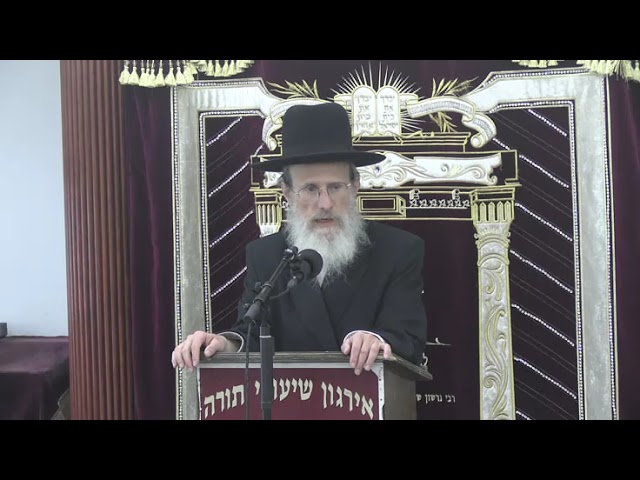 הלכות הנוגעים לקאנטרי - ר' יצחק ביסטריצקי שליט"א
