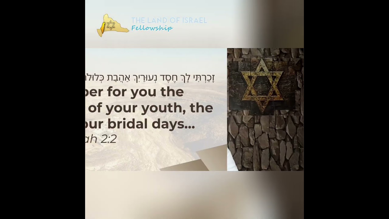 The Prophets Didn’t Judge Israel…They Loved Her 💕 | Land of Israel Fellowship