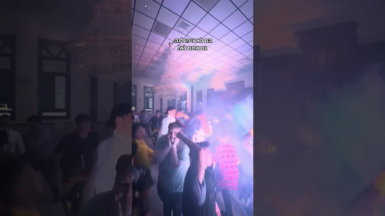 💥