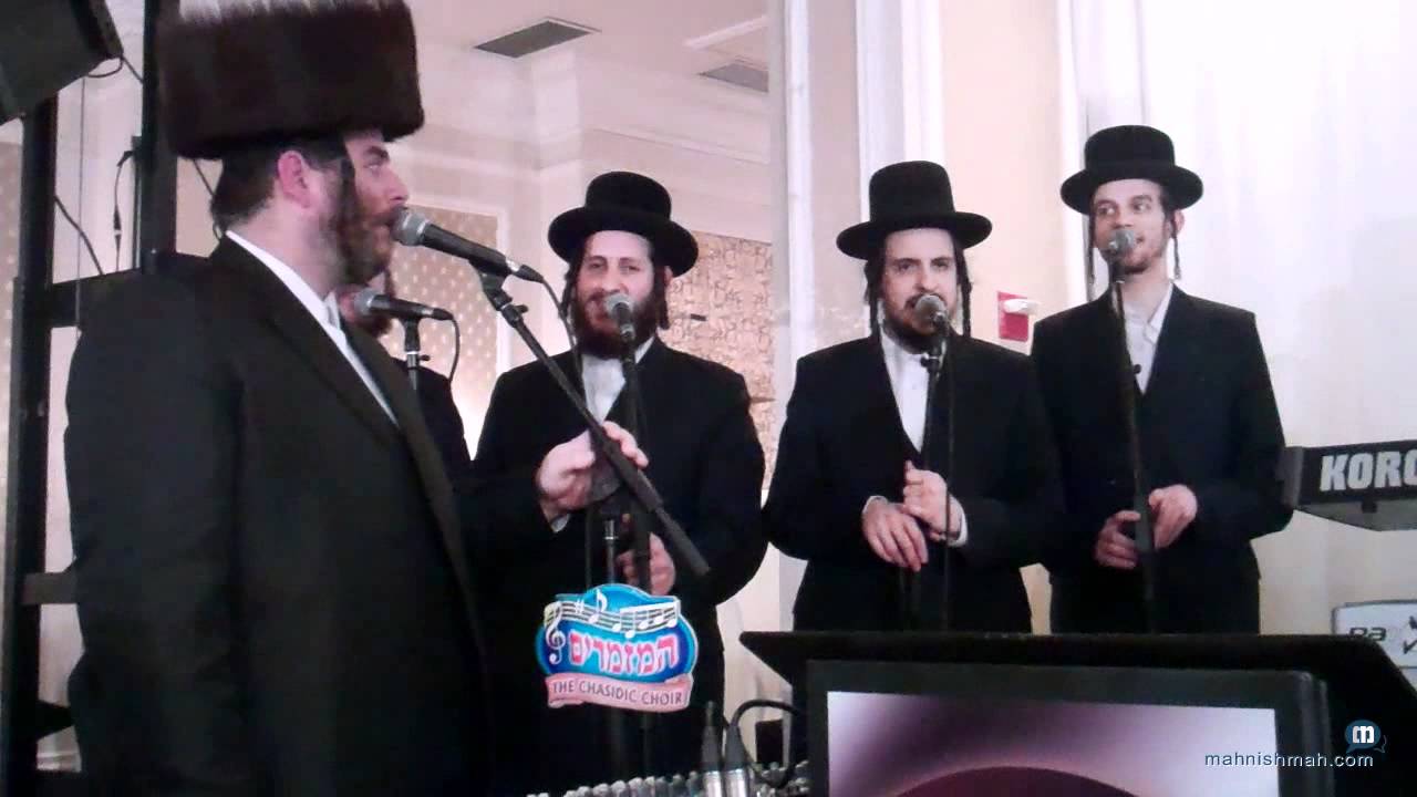 Michoel Shnitzler Rocking Shimmy Engels Wedding