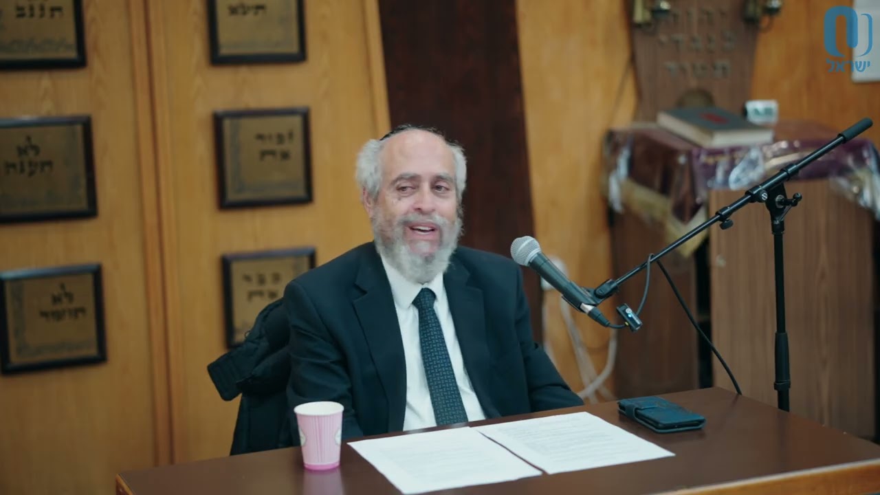 Yom Hakadish Haklali (Pt II) | Rabbi Dr. Aaron Adler | December 31st 2025