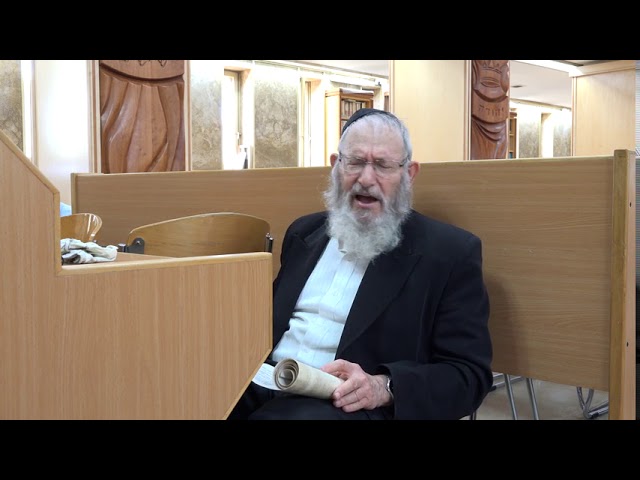 קריאת מגילת איכה