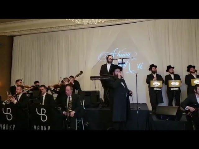 Yanky Briskman ft. Shloime Daskal & Yedidim - Wedding Highlights - שלומי דסקל ומקהלת ידידים בחתונה