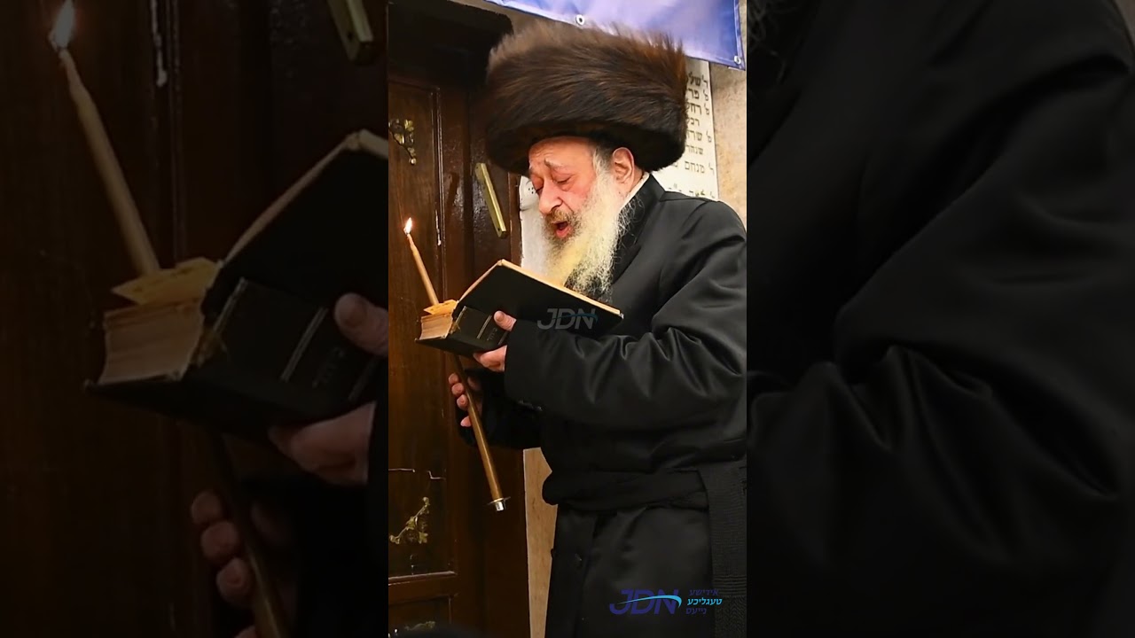 האדמו"ר מדעעש ביי הדלקת נרות חנוכה - ליל ב' חנוכה