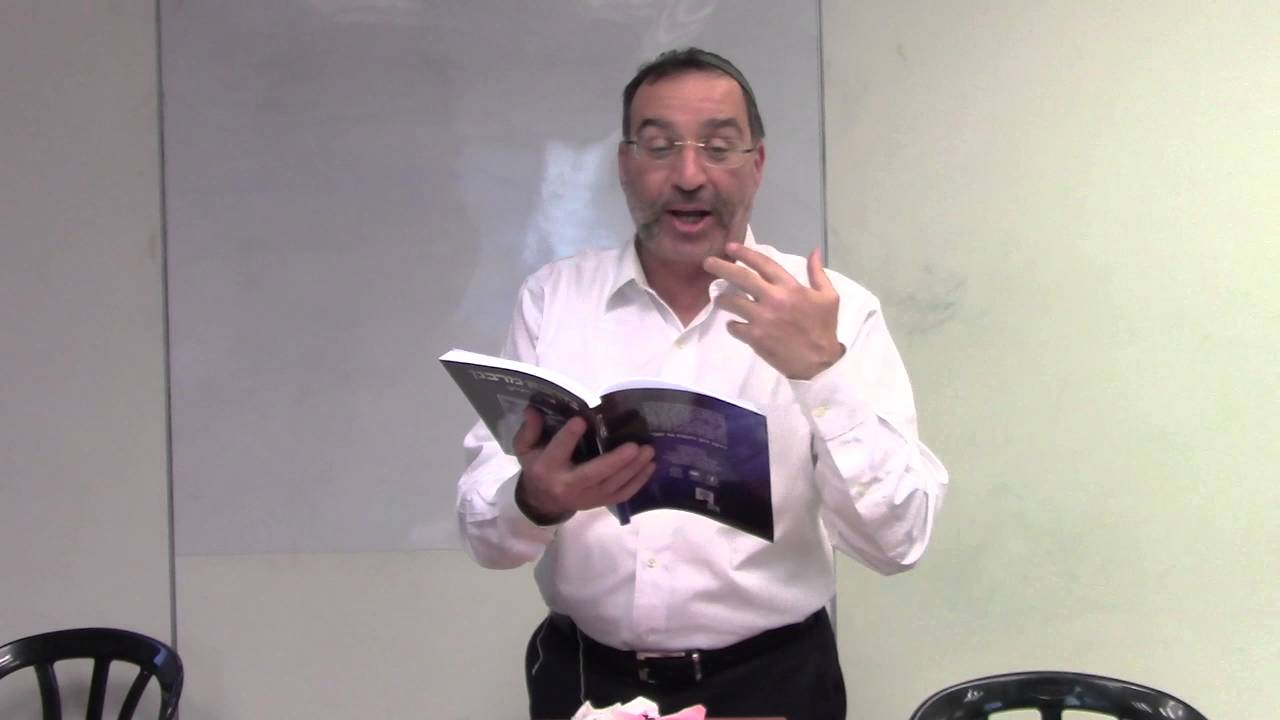 הרב בן ציון אלגאזי - צורבא מרבנן קריאת התורה-  י"ב טבת התשע"ו