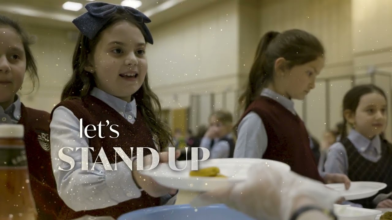 Bais Yaakov Elementary School - Stand Up for Our Morahs