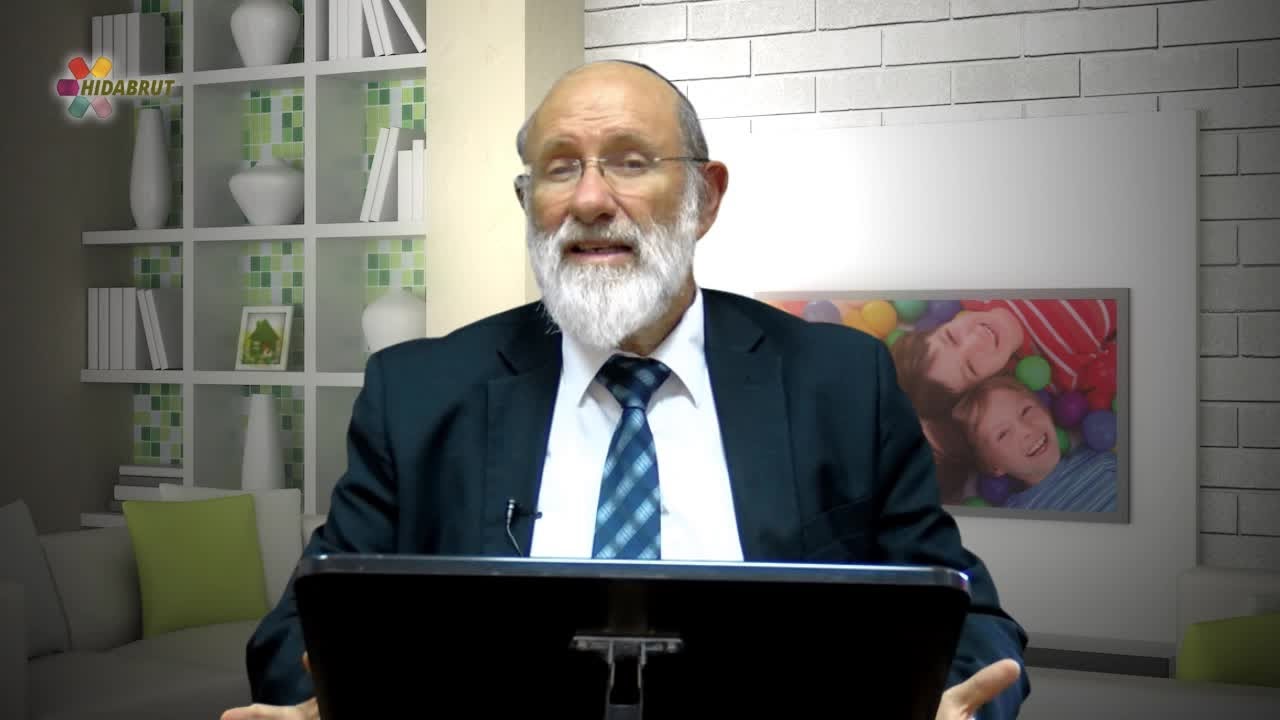 Our Family, Our Strength - Principle #19: Self-Esteem - Rabbi Yirmiyahu Abramov