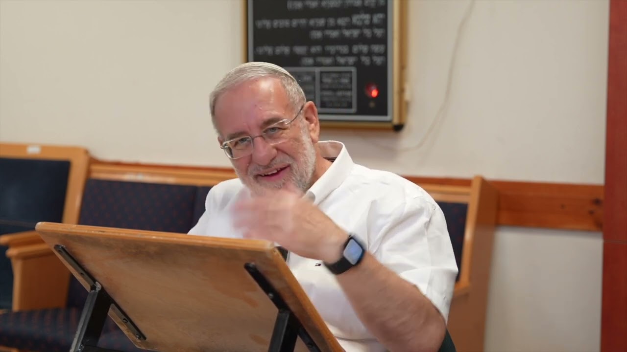 Misidentification | Rabbi Ari Kahn | July 24th 2025
