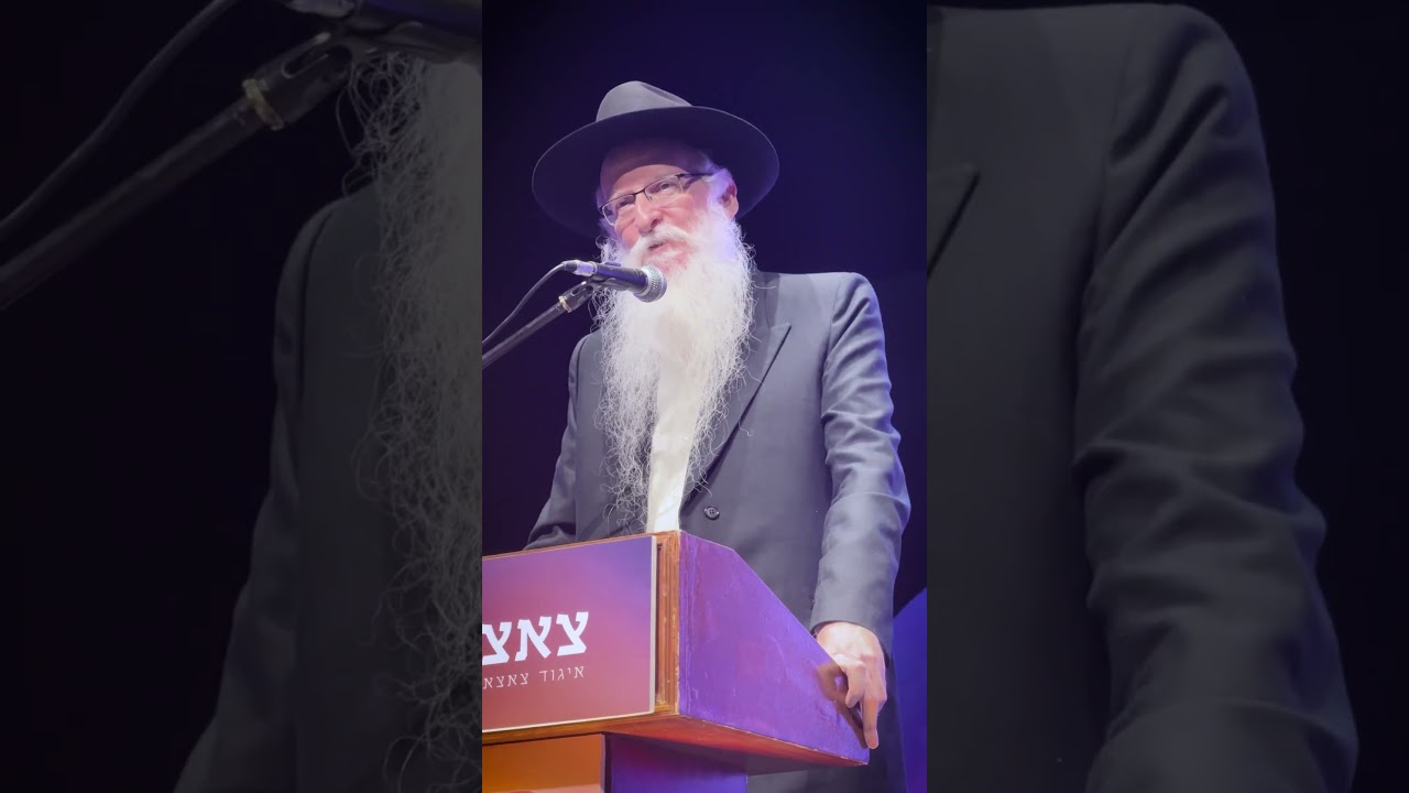 האירוע!!! | מפגש הצאצאים 'מרגישים קשורים' - תשפ''ה (#3)