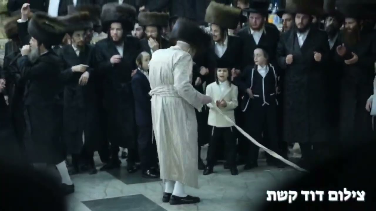 Lelov BP Rebbe Dances Mitzvah tantz At His Einikel's wedding - Cheshvan 5786