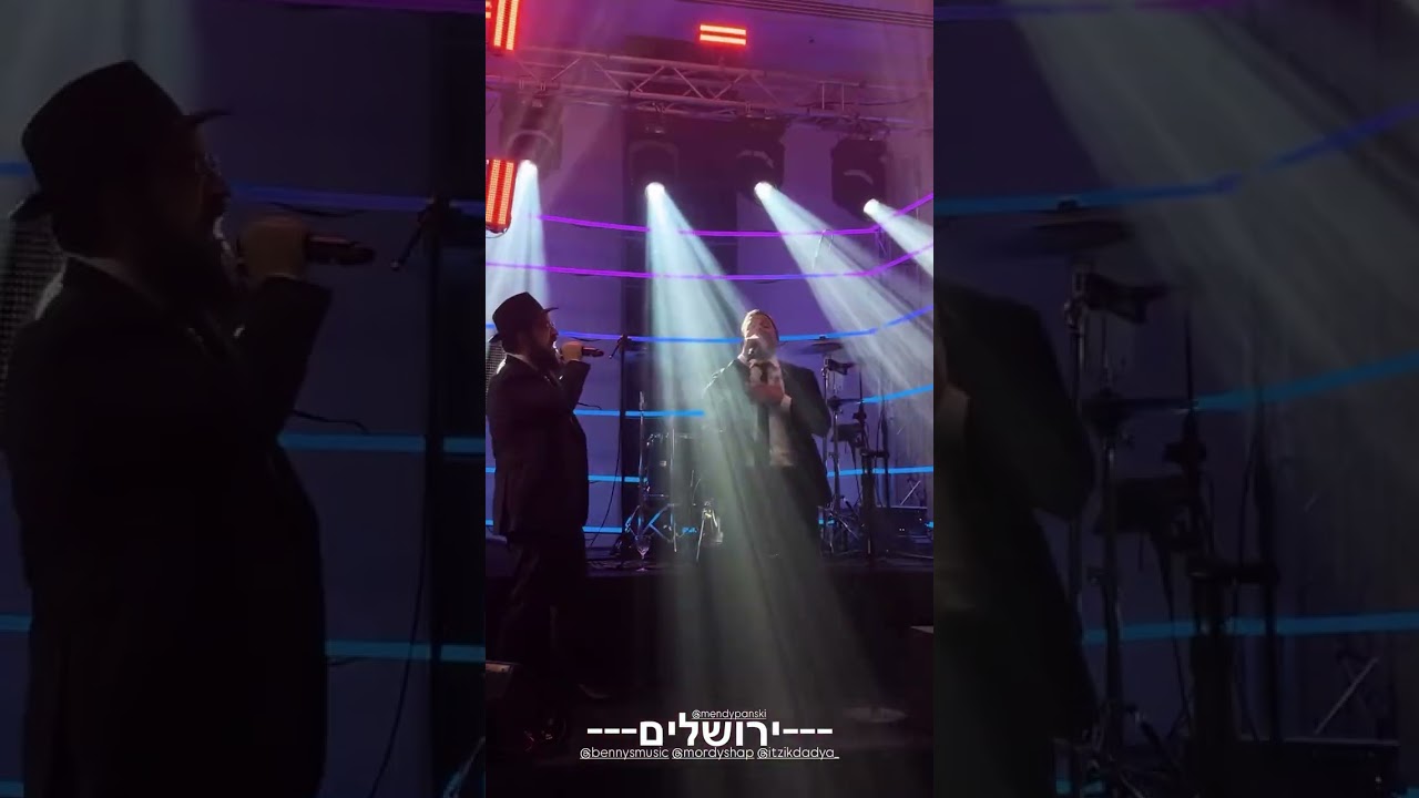 Mendy Panski 🎹 Mordechai Shapiro, Itzik Dadya, Benny Friedman 🎤