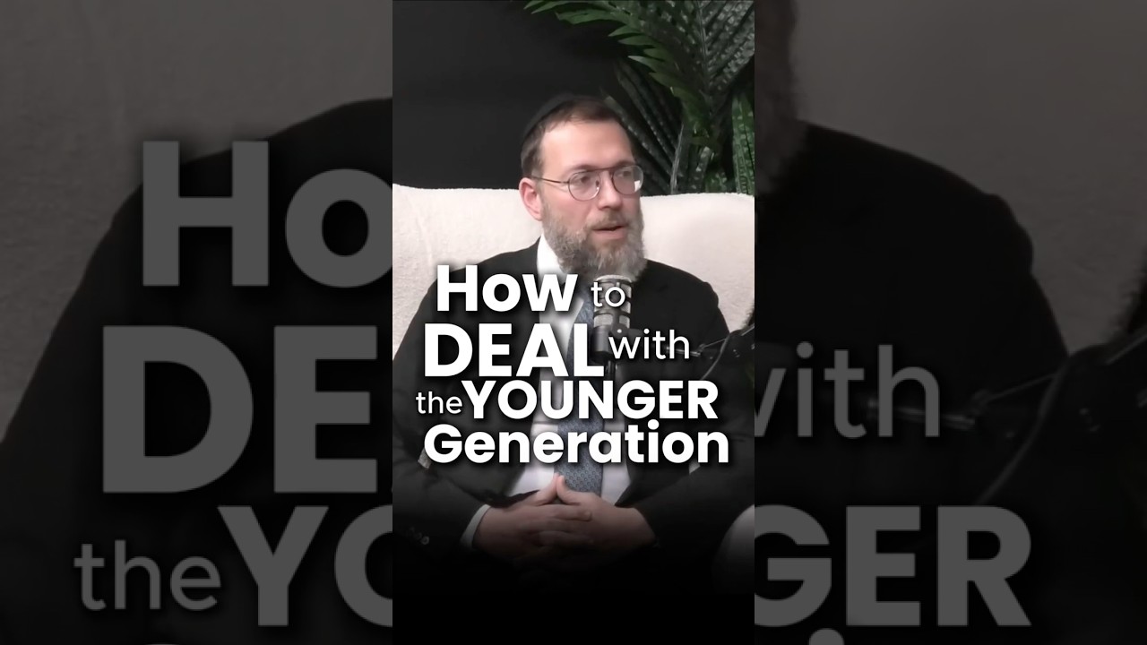 How to DEAL with the next generation
