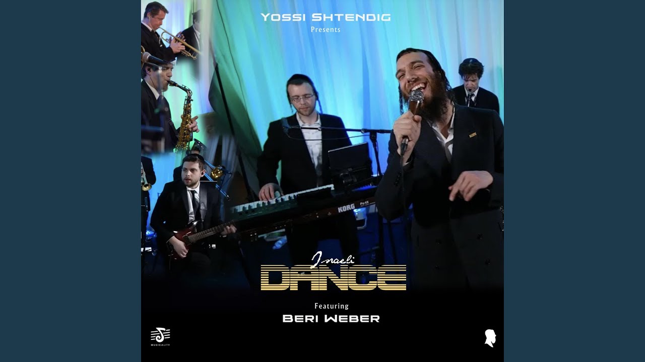 Israeli Dance Set