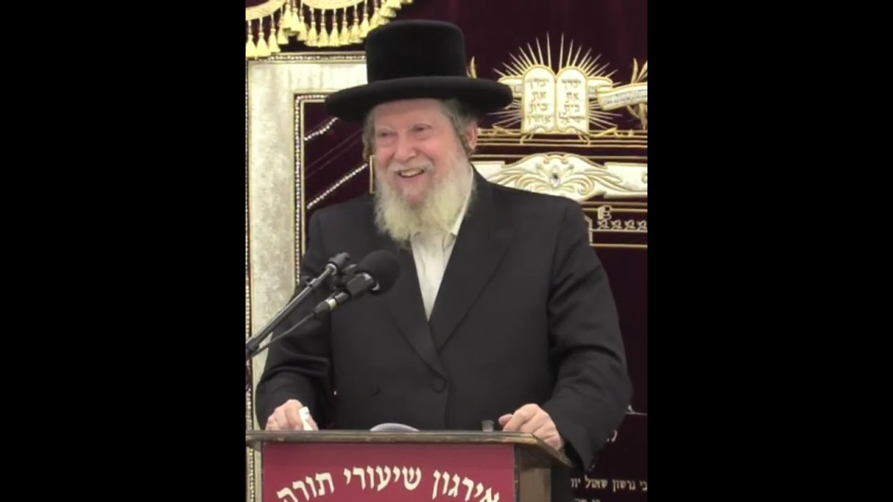 להזהר איך למסור מידע עבור שידוכים