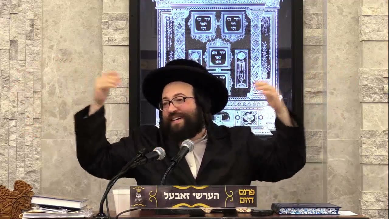 ר' יואל רוטה - כ'בין נישט מצליח - א' ראה תשפ''א - R' Yoel Roth
