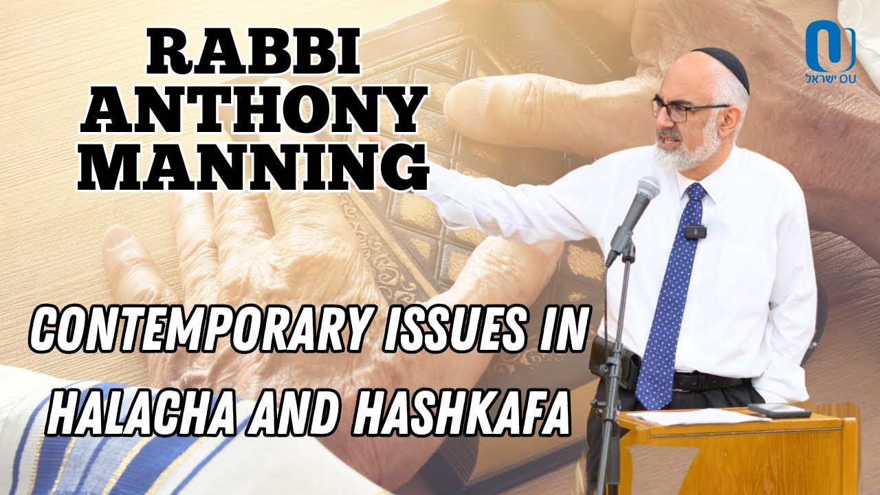 Theodicy And the Problem of Evil - Part 1 by Rabbi Anthony Manning