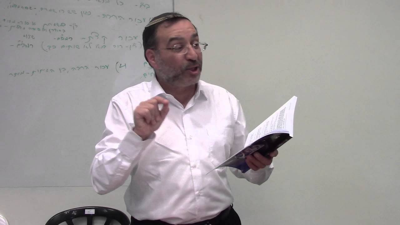 הרב אלגאזי - צורבא מרבנן הלכות תפילה