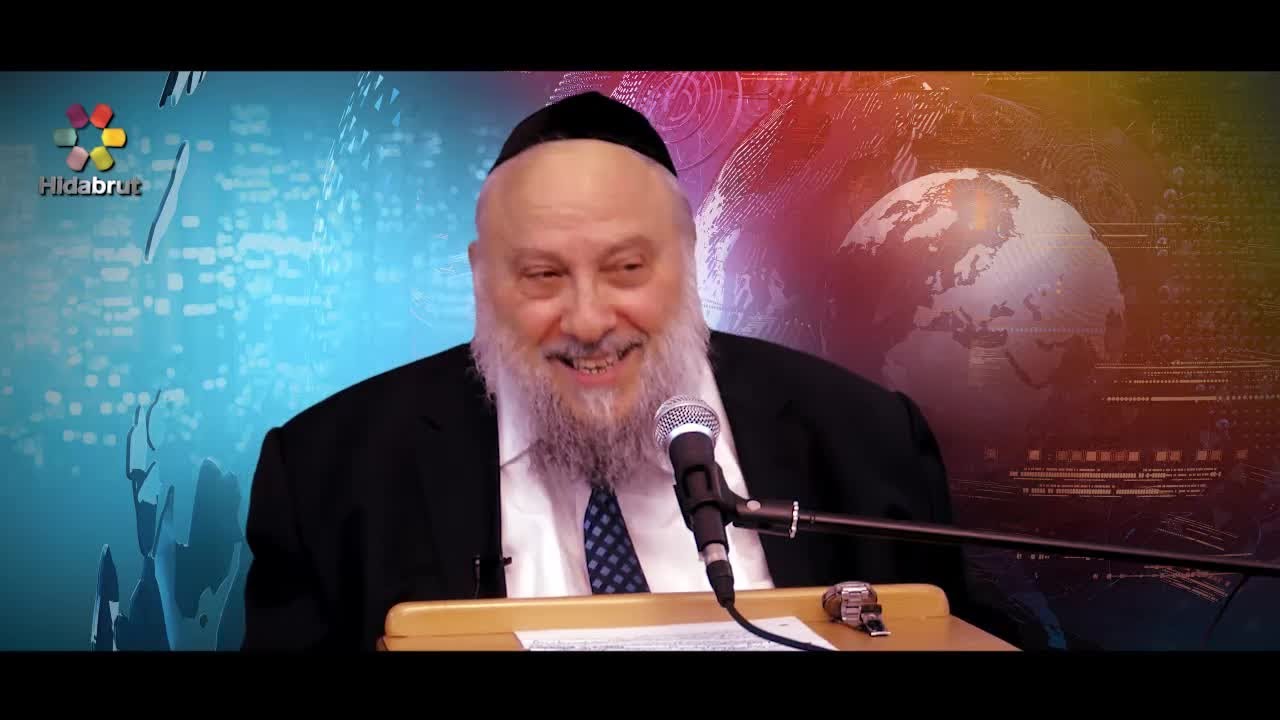 The Perception of the Divine Prophecy & the Messianic Process - Part 1 - Rabbi Mendel Kessin