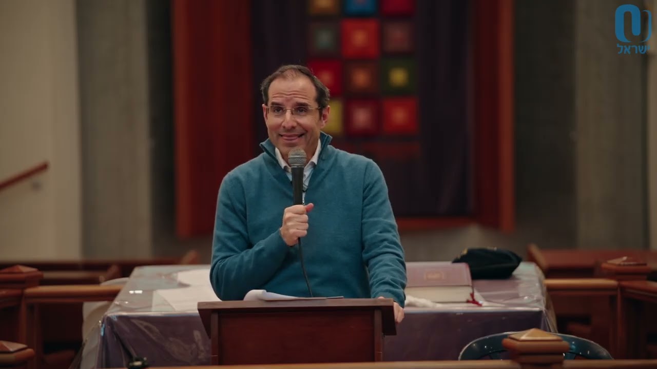 From Verse to Verdict: The Evolution of Lo Titgodedu (Pt II) | Rabbi Shai Finkelstein | Feb 3rd 2026