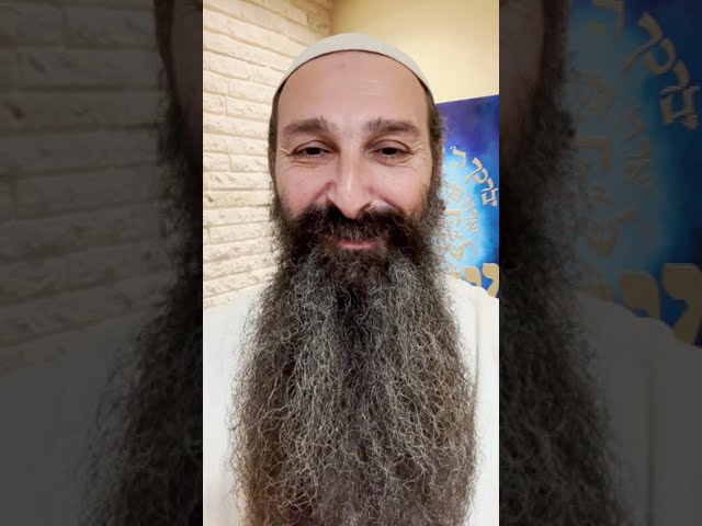 Finishing the fast of Esther - Machatzit HaShekel - links in description