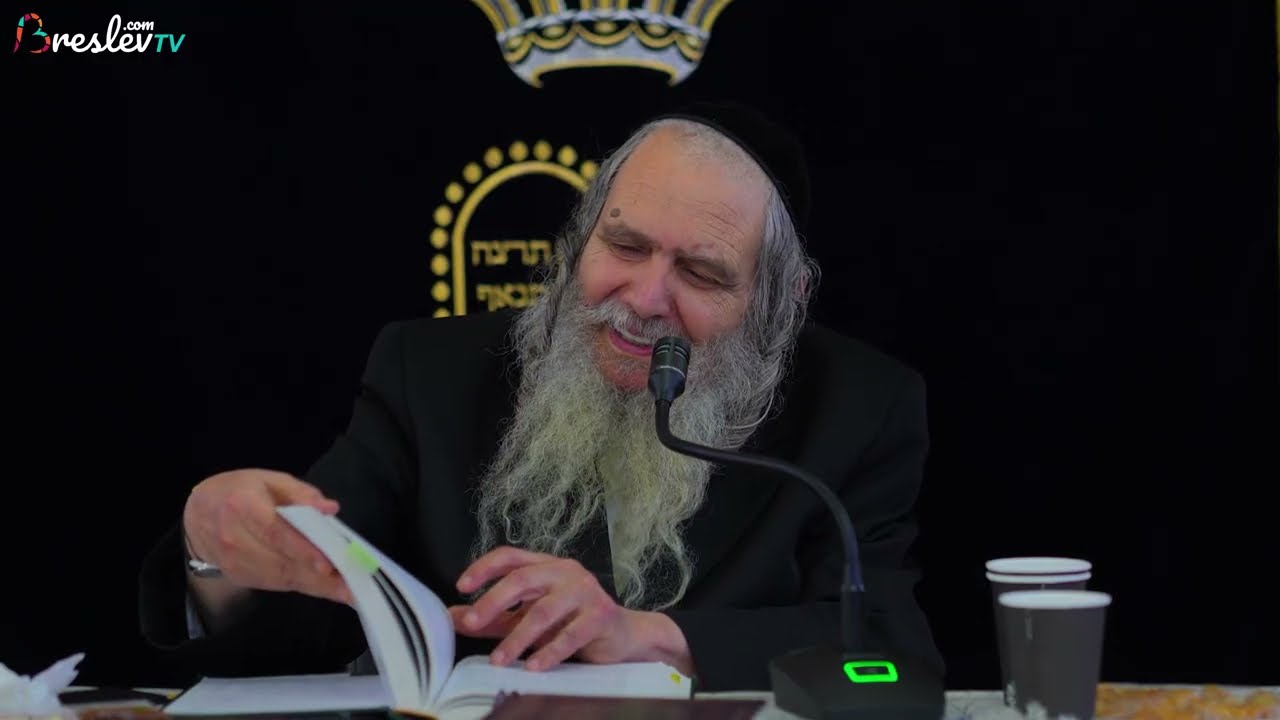 מתפללים ורואים את הניסים - הרב שלום ארוש - פרשת ויקרא שיעור מחולון