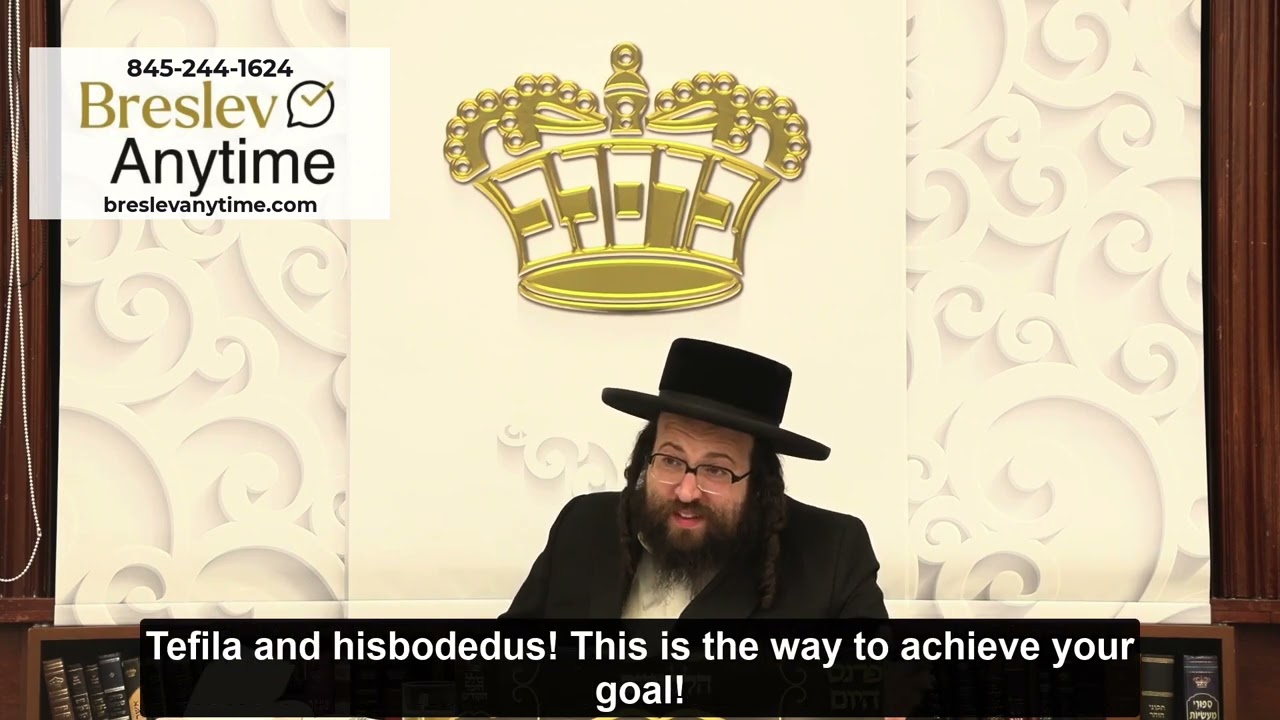 Rabbi Yoel Roth - Make your home a warm and loving atmosphere