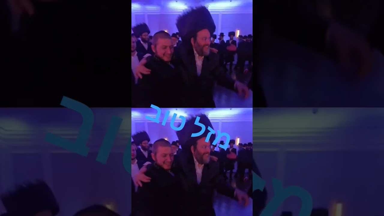 #מזל #טוב #youtubeshorts #viral