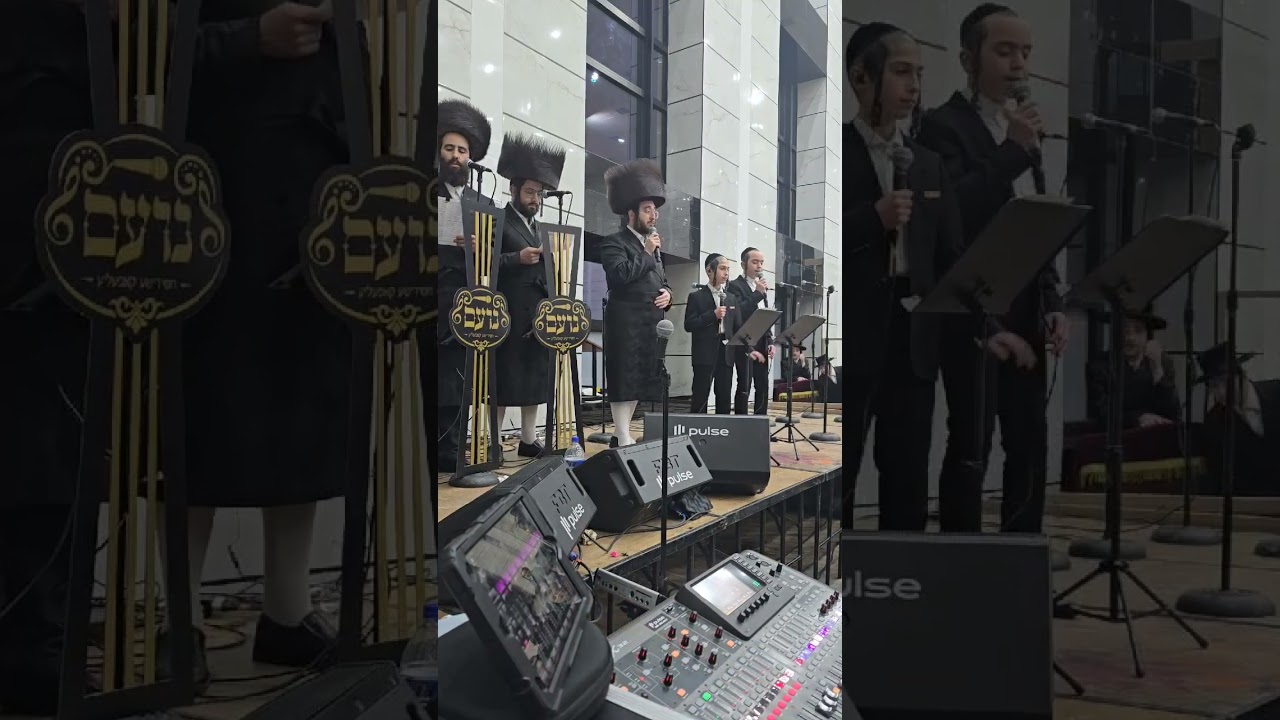 סאטמאר ק"י דינער תשפ"ה