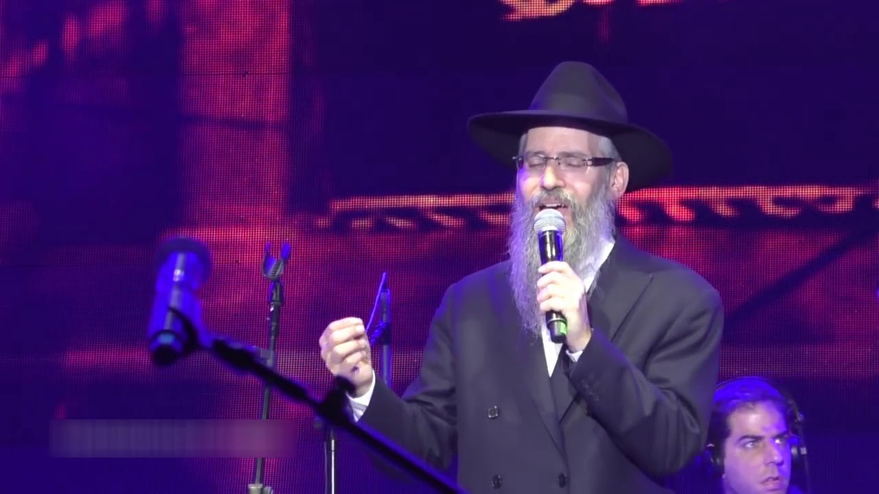 יעלה תחנונינו - אברהם פריד / Ya'ale Tachanuneinu